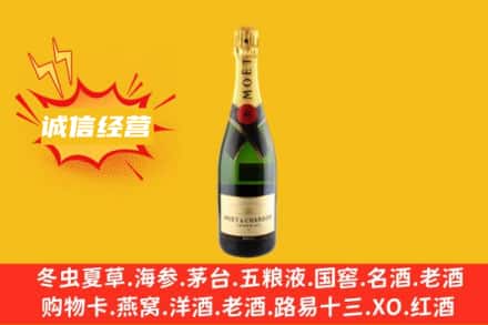 葫芦岛回收名仕洋酒